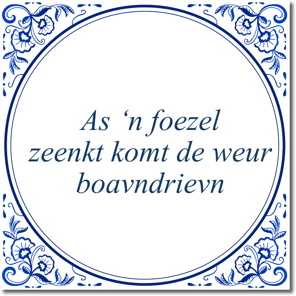 shadow_a3700f9b0831edc24b93b4b31df6337c