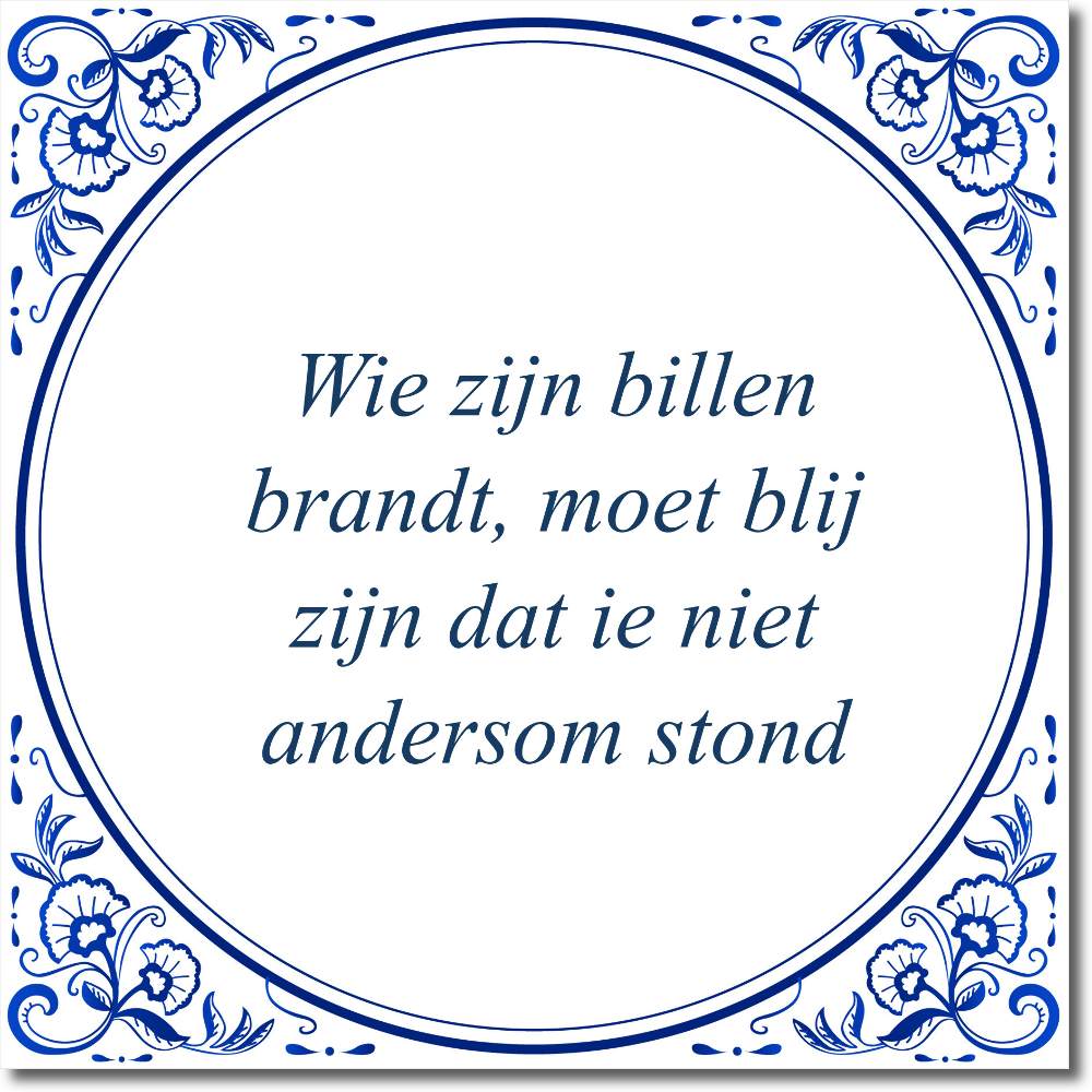 shadow_adcf2c37eeeb4bff77dfe267b3803879